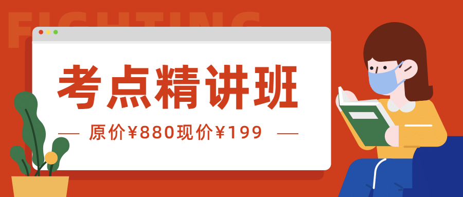 新澳门管家婆一句,快速落实方案响应_完整版80.406