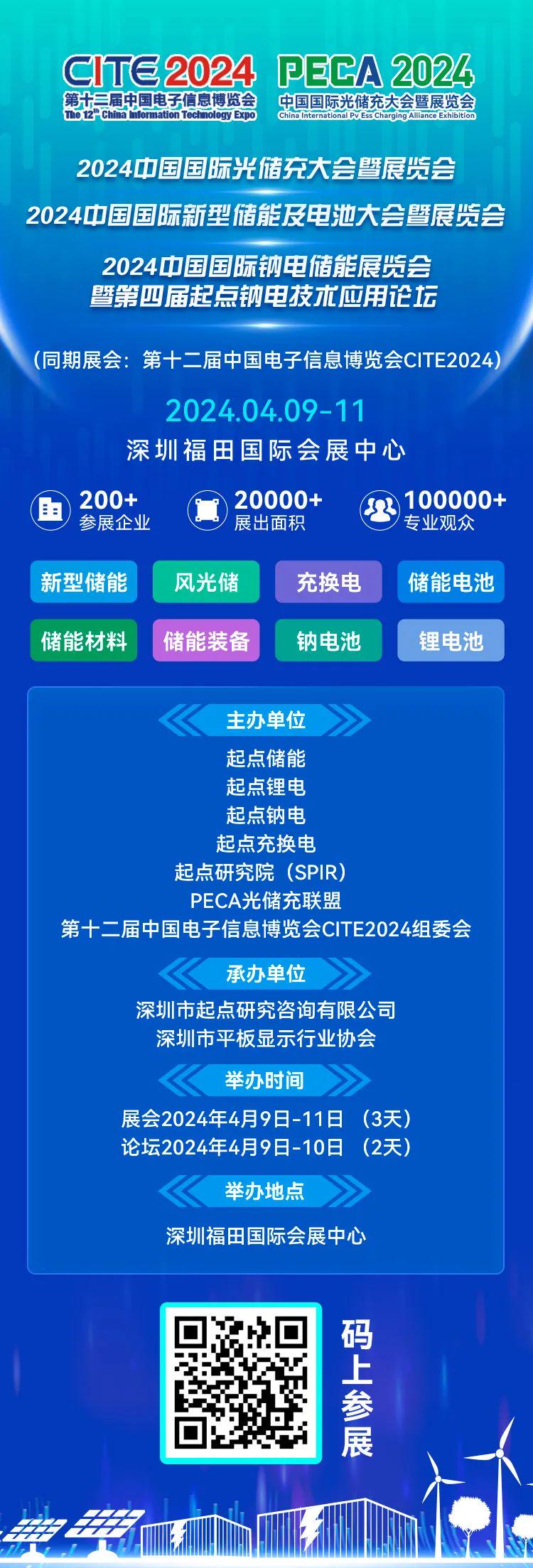 79456豪江论坛最新版本更新内容,实地评估解析说明_DX版81.844