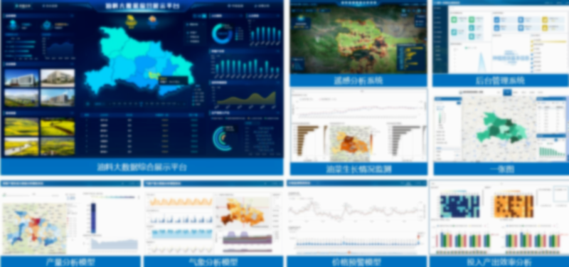 2024新澳门天天开奖攻略,深度数据应用策略_MR25.397