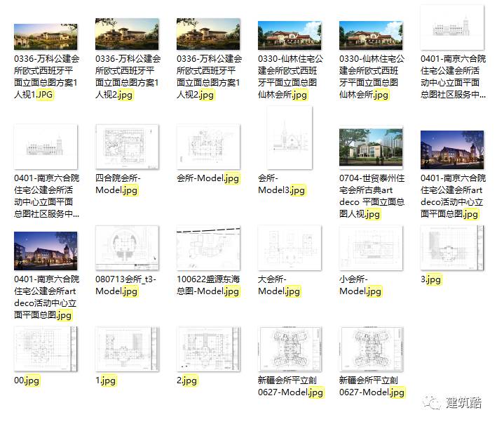 濠江论坛澳门资料大全,迅速设计执行方案_Holo35.577