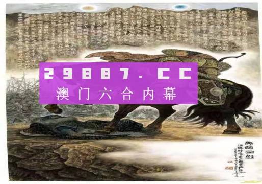 澳门正版资料全年免费公开精准资料一,经典案例解释定义_云端版21.72