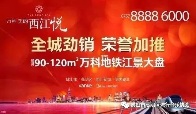 2024澳门今晚开特马开什么,实地解读说明_娱乐版21.597