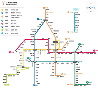 星夜漫步 第3页