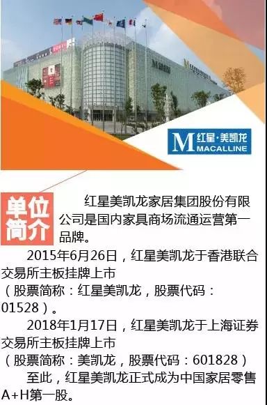 黄骅最新招工信息及其地区影响分析