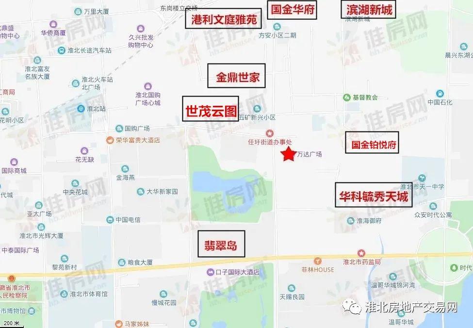 淮北市房价最新信息深度解析