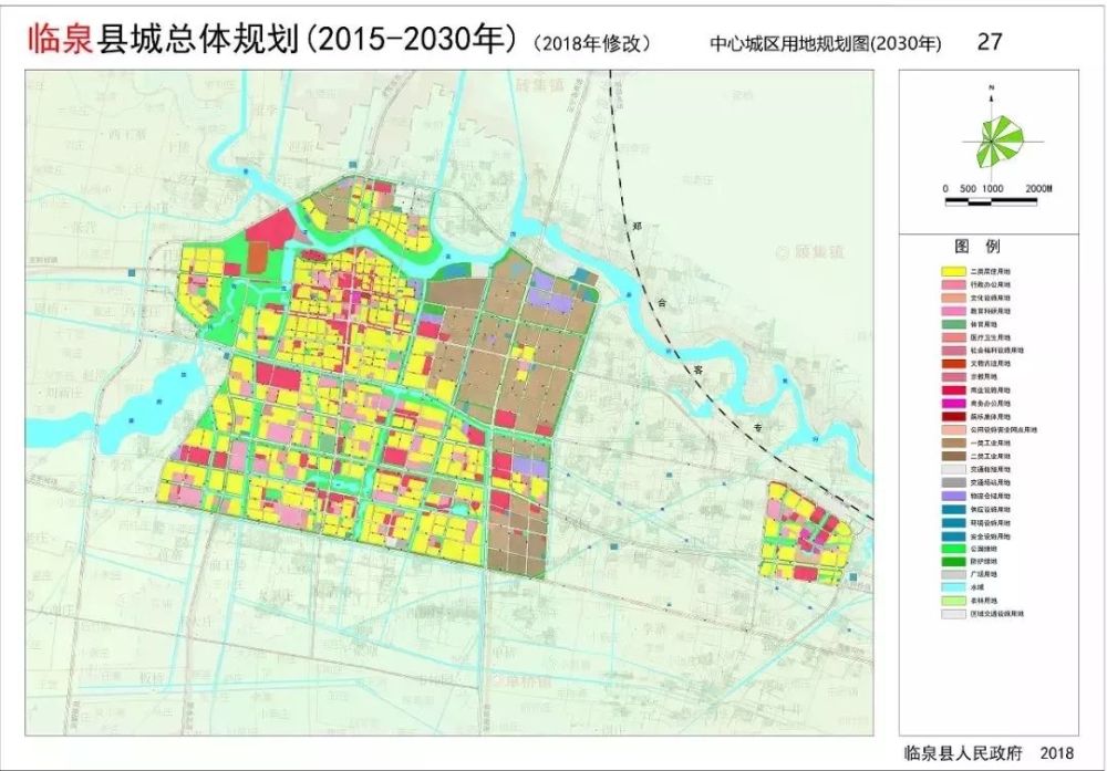 南乐县南湖最新规划，重塑生态与人文和谐共生新篇章