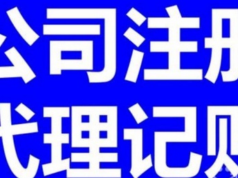 界石最新招聘启事，探寻人才，共筑未来之梦