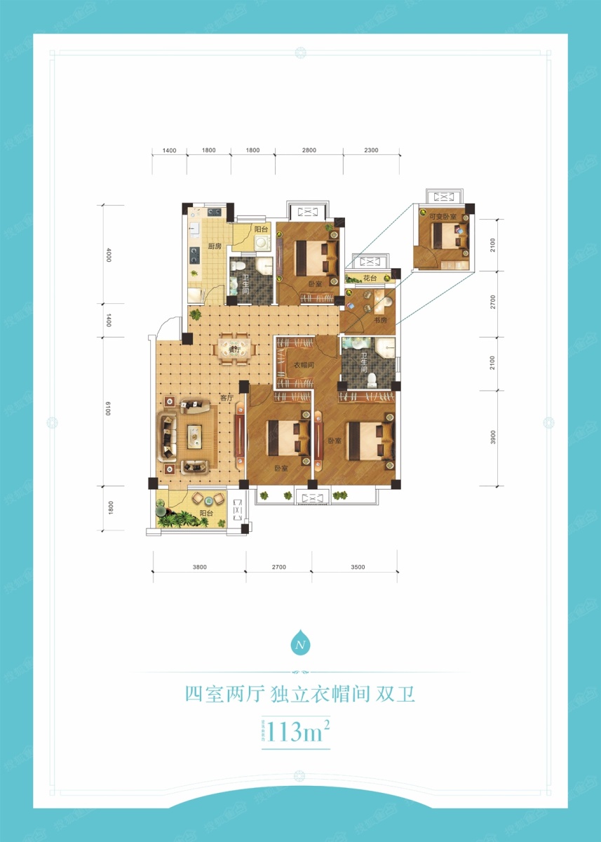 合肥奥青城房价动态更新与趋势解析