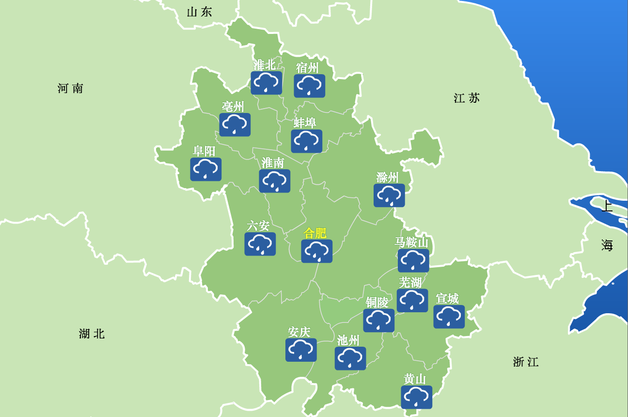 安徽天气预报更新，最新天气动态