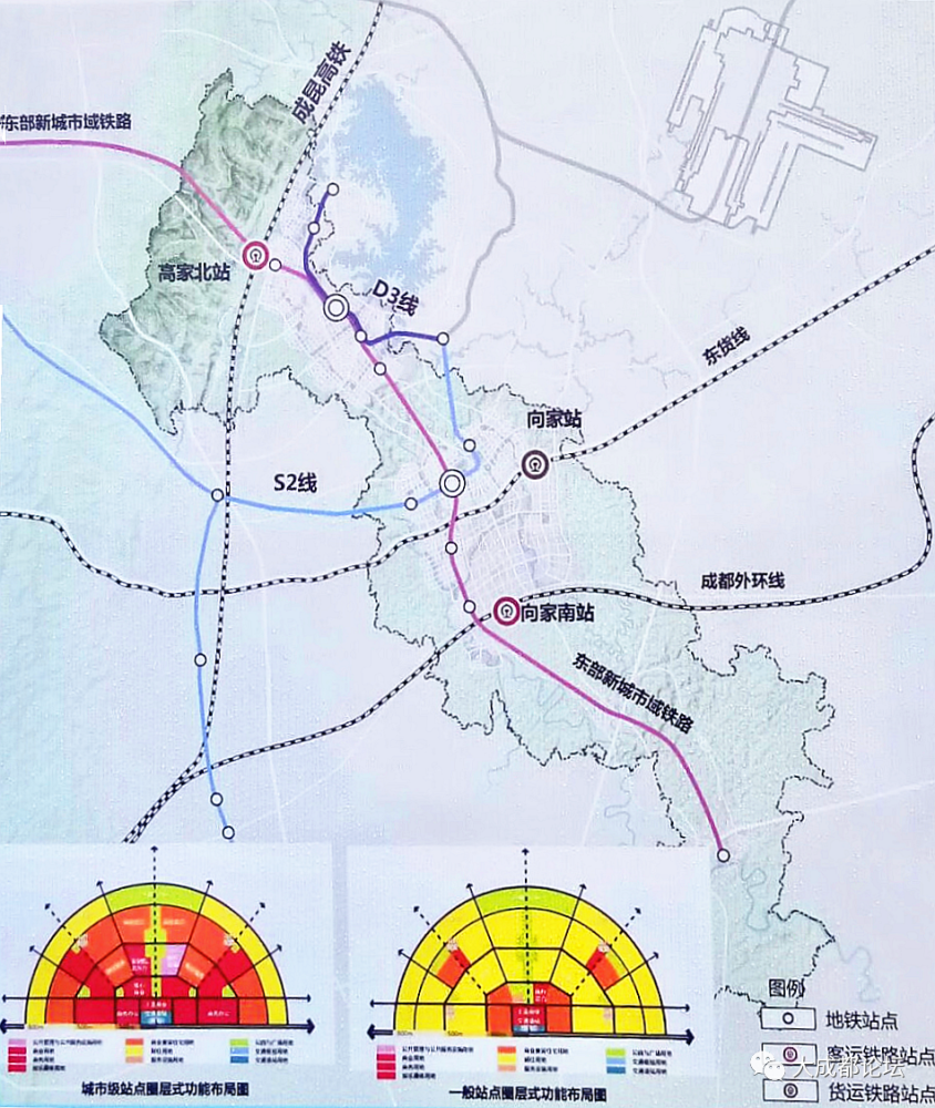 眉山地铁新规划，塑造未来城市交通新面貌