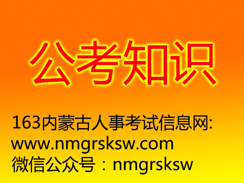 锡盟最新招聘信息汇总，锡盟123招聘热点全览