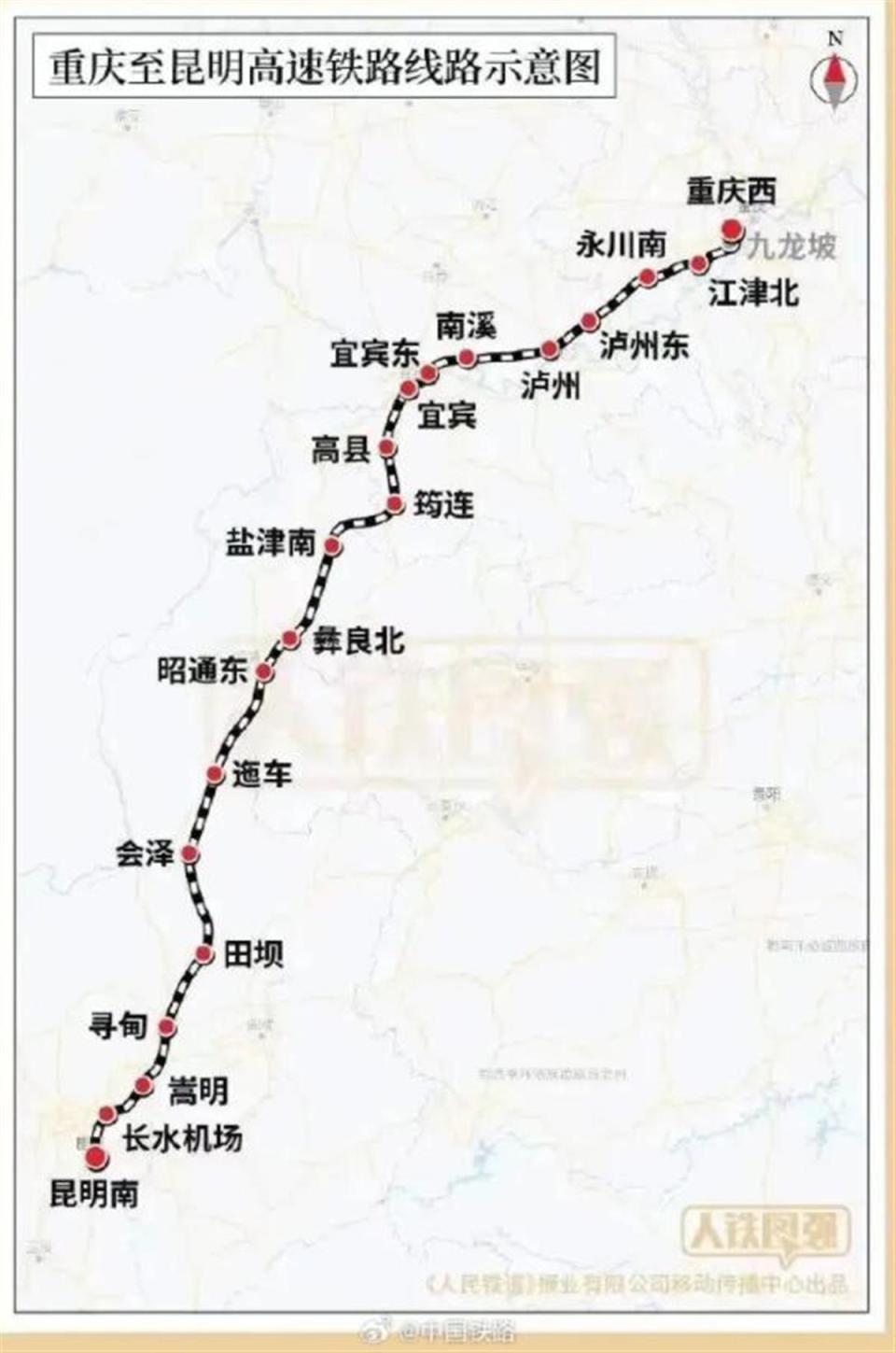 喻昆高铁最新线路图，连接未来的速度与激情之旅