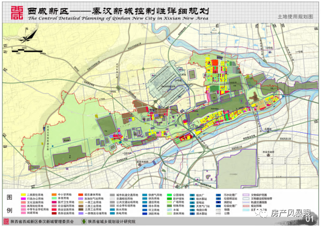 石家庄西京北最新规划，塑造未来城市蓝图展望