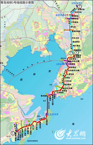 青岛地铁1号线建设进展及未来展望最新消息