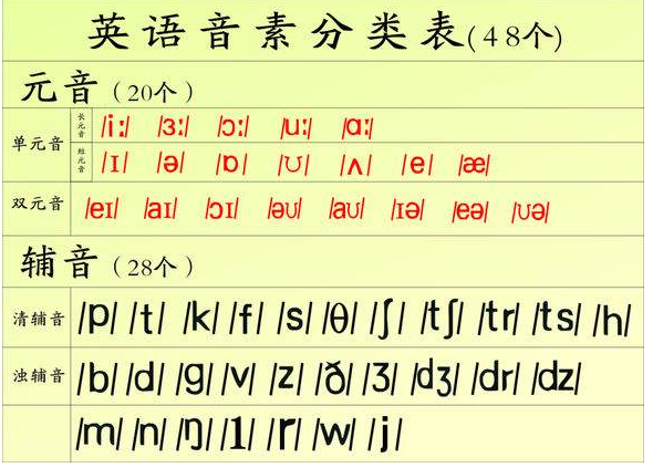 2024年12月4日 第4页