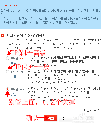 韩文网名2017最新版，流行趋势揭秘与起名技巧