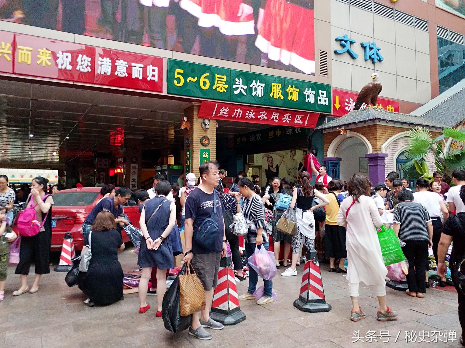 北京天意最新动态，繁荣景象持续发展，未来展望令人期待