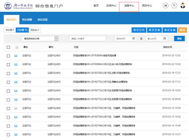 快搜中文网最新地址，一站式信息检索的新里程碑体验