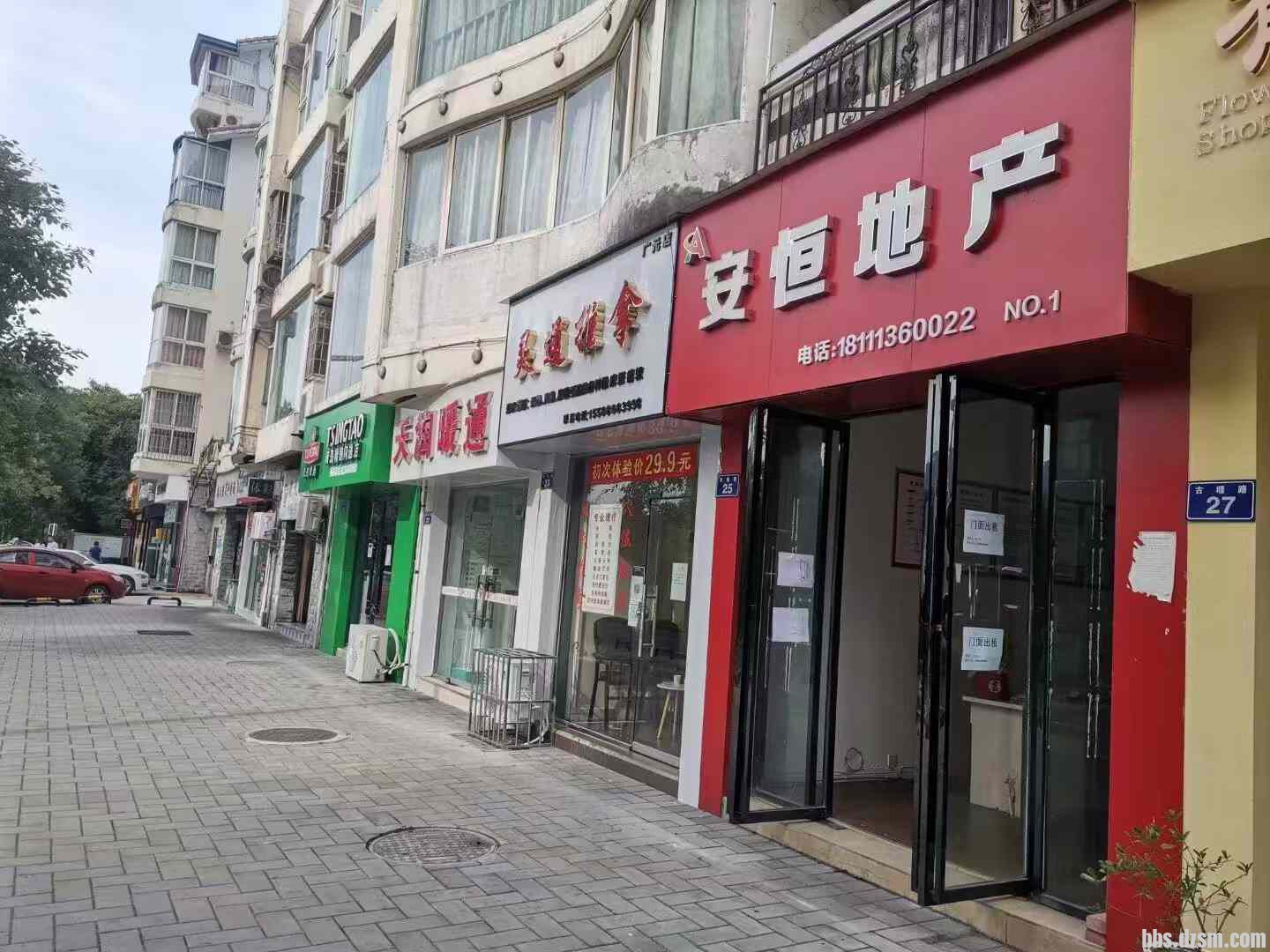 驻马店门面出租最新动态，商业繁荣脉搏不停跳动