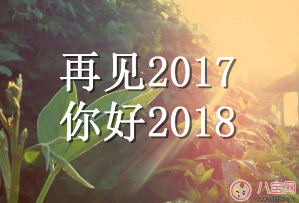 生活中的美好瞬间，精选短句说说分享