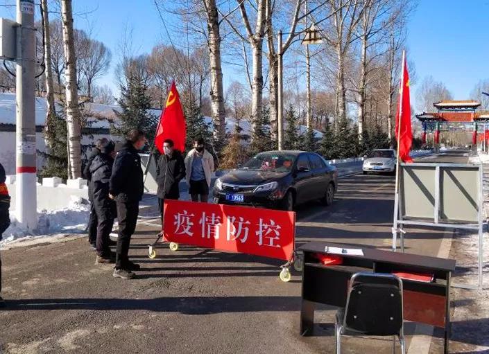 马堡村委会天气预报更新通知