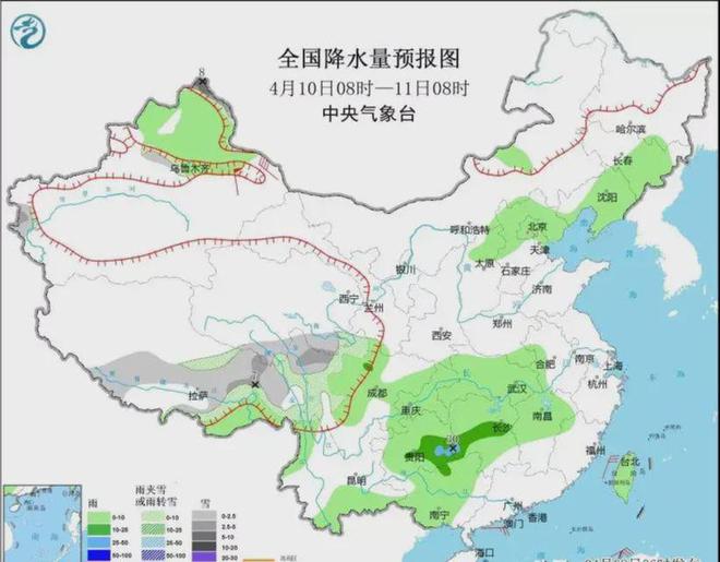 徐新庄村委会天气预报更新通知