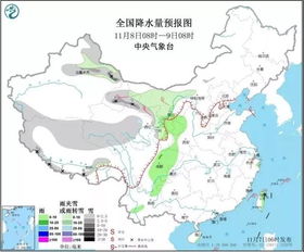 万集村委会天气预报更新通知