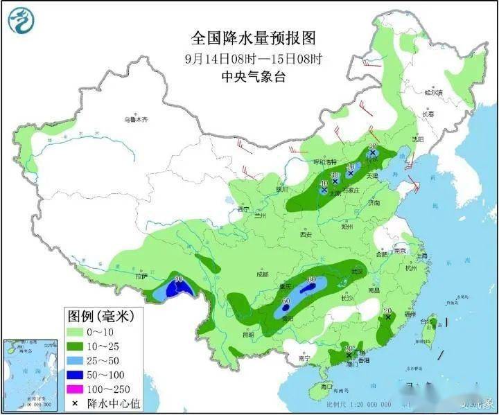 余湾乡天气预报更新通知