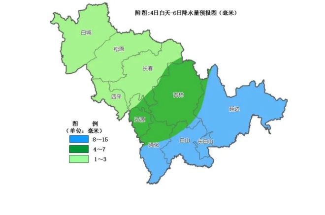 大才乡天气预报更新通知