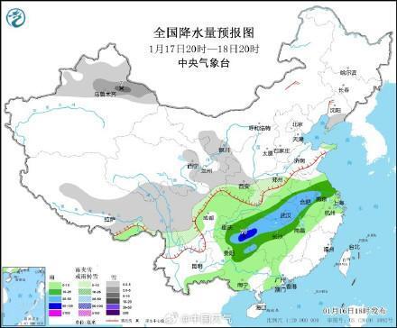 横沟乡天气预报更新通知