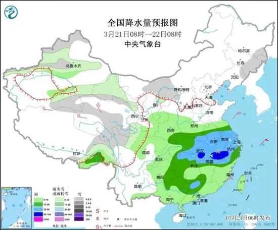 雷峰镇天气预报更新通知