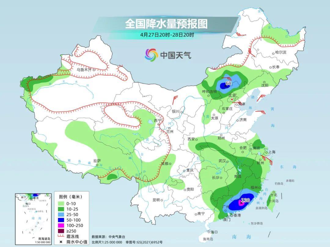 下五畦村委会天气预报更新