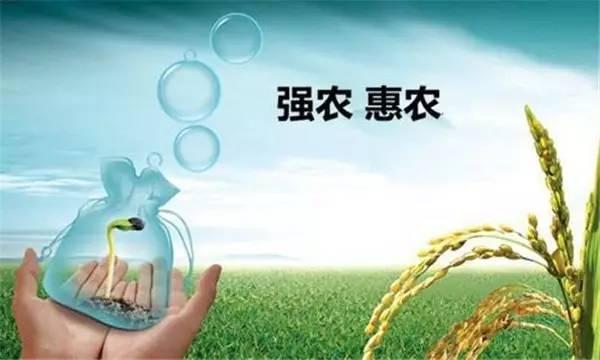 宁海县财政局最新资讯动态