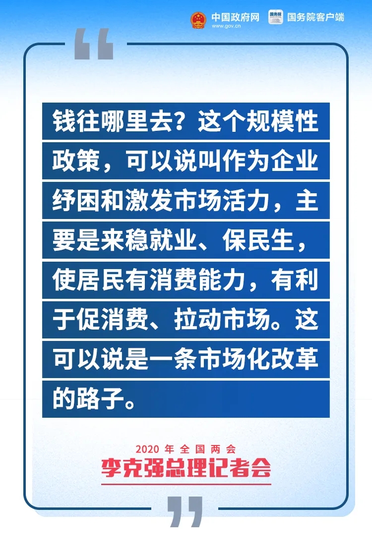 海南区数据和政务服务局最新招聘信息全面解读