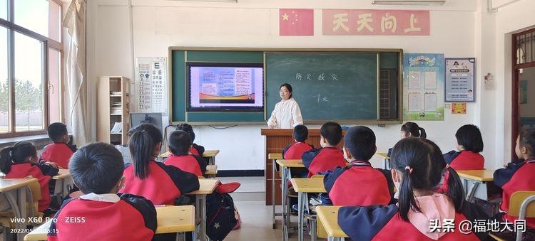 大同区小学最新动态报道