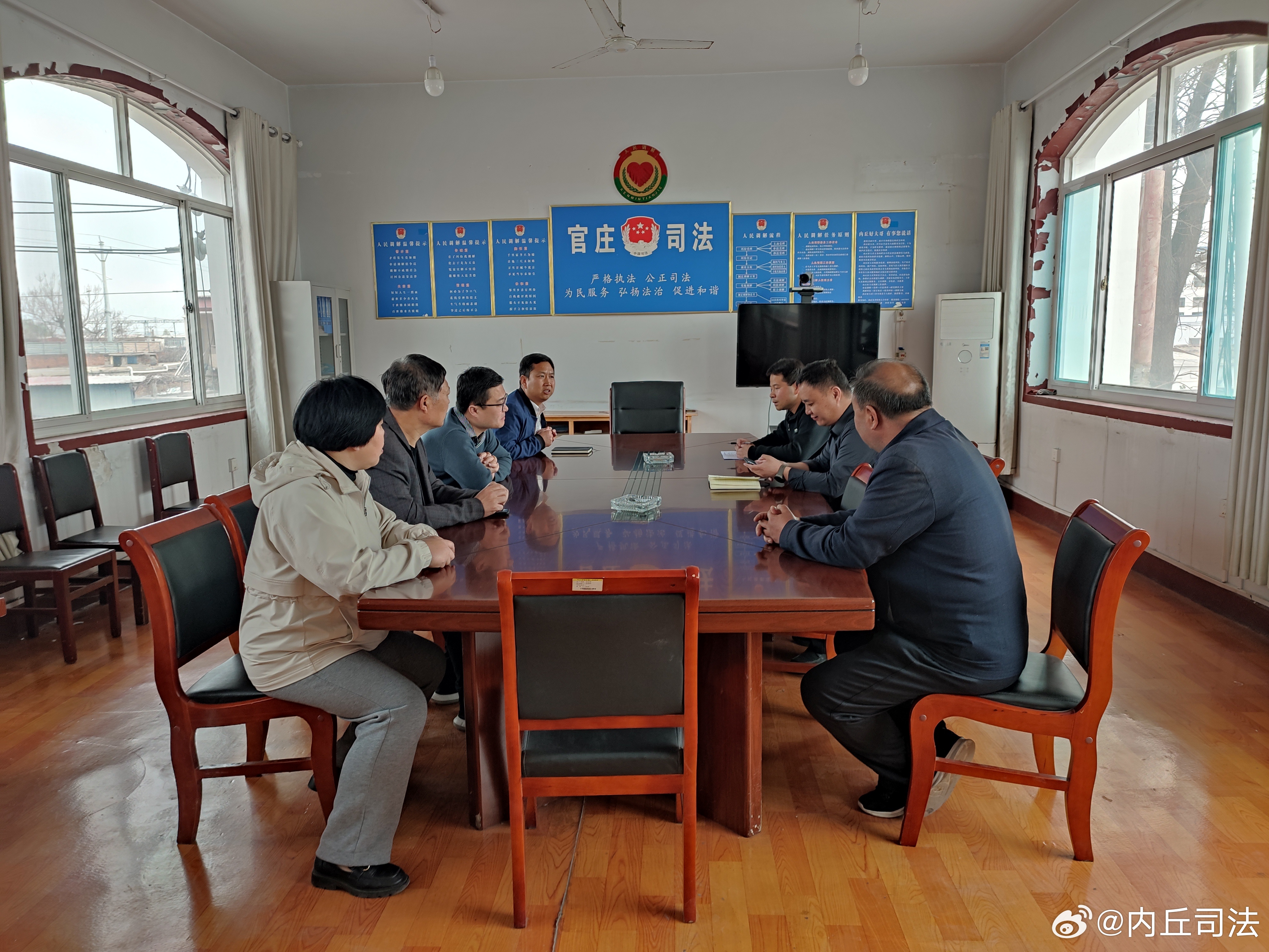 内丘县司法局最新动态报道