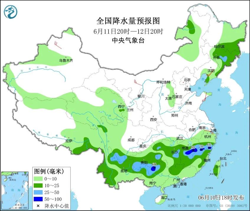 真州镇天气预报更新通知