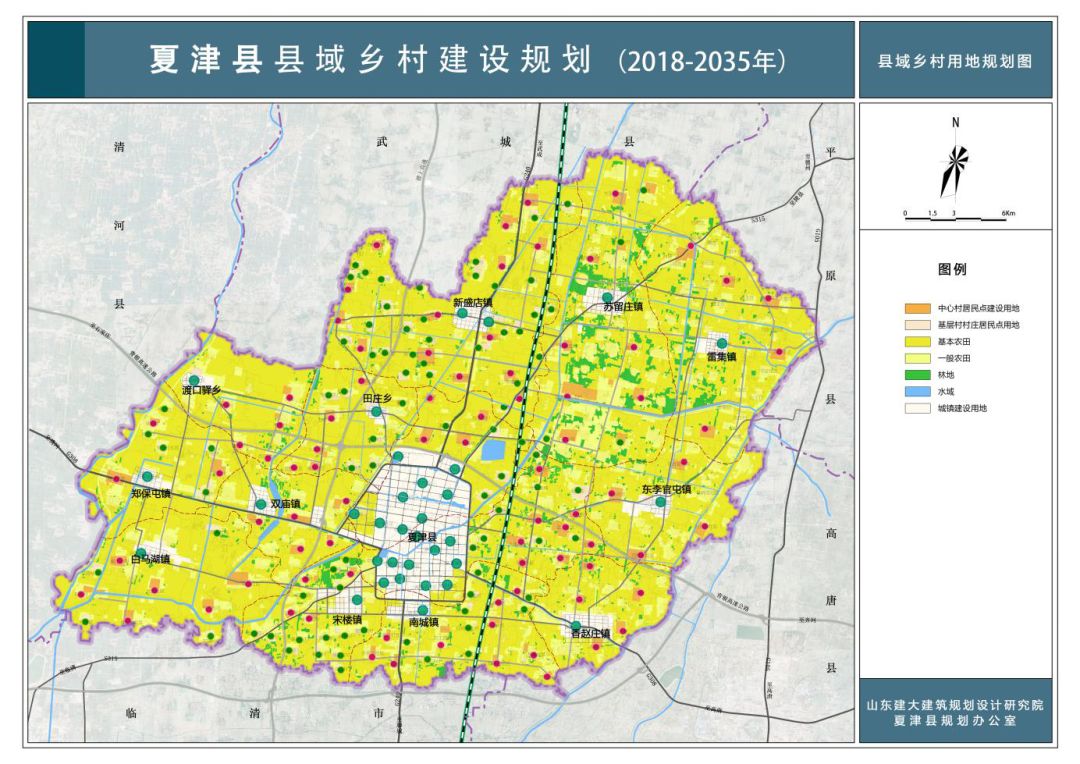 夏津县初中未来发展规划展望