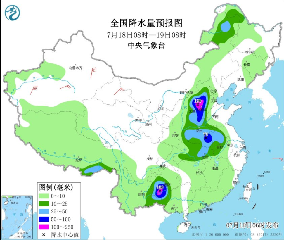 衡州监狱天气预报与气象环境深度解析