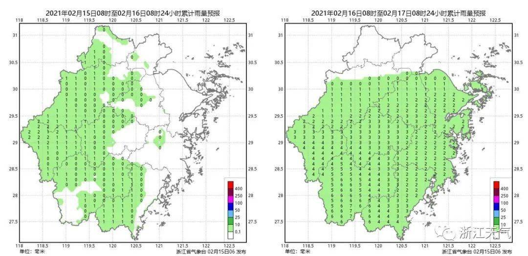 程沟村民委员会天气预报更新通知