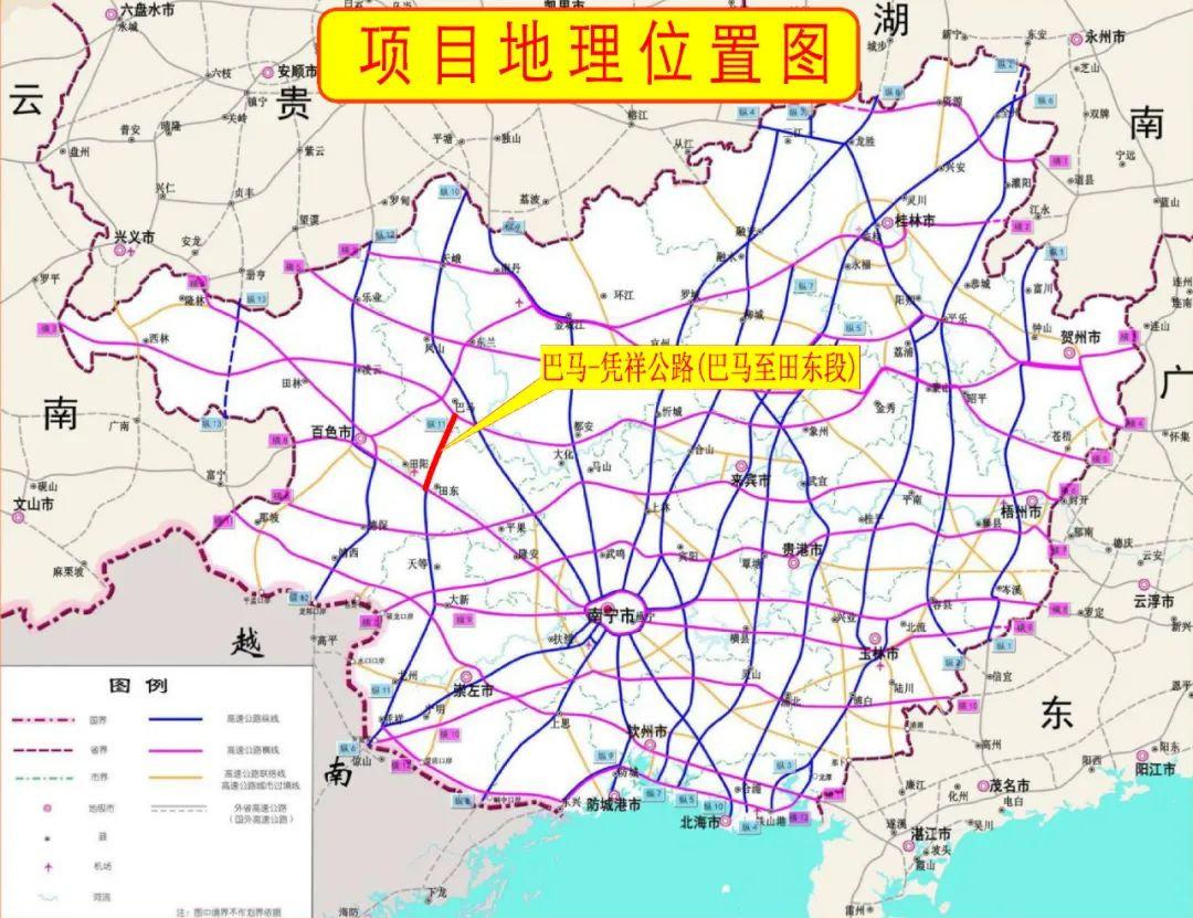 巴马瑶族自治县科技局最新新闻深度解读