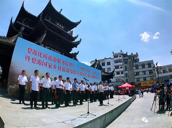 婺源县文化局新项目引领地方文化繁荣，推动文化事业蓬勃发展