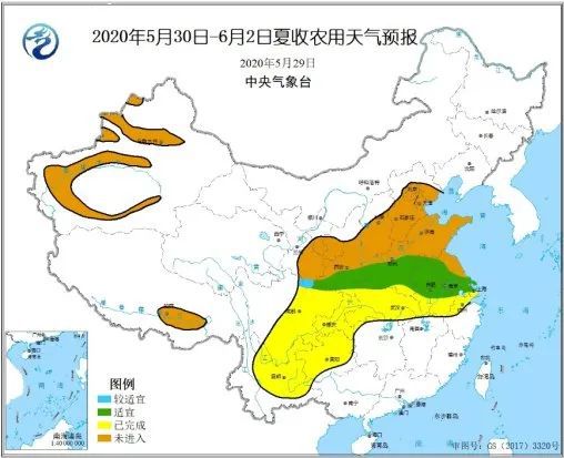 2024年12月16日 第3页