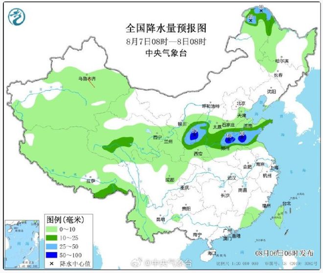 夏阳街道天气预报更新通知