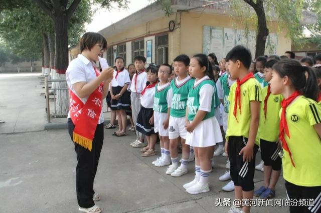 霍州市小学最新动态报道