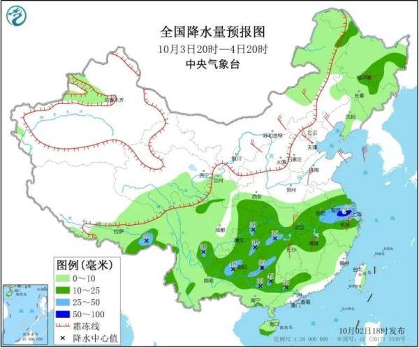 大溪沟街道天气预报更新通知