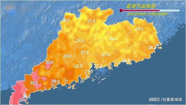 榜圩镇最新天气预报信息速递