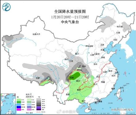 财源街道天气预报与生活指南更新发布