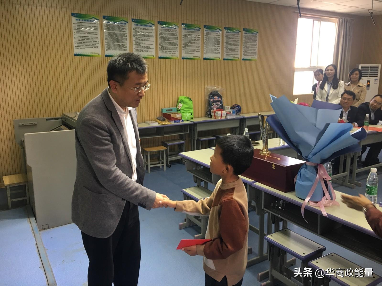 高陵县小学新任领导引领教育改革新篇章