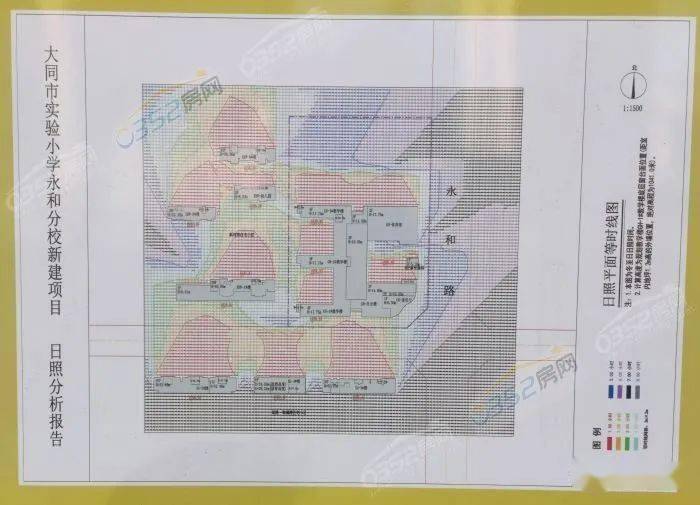 大同区小学未来发展规划展望